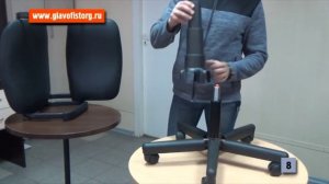 Сборка офисного кресла КР-08
