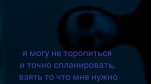 #крипипаста голоса? перевод"безглазый х Джефф"✔︎#2