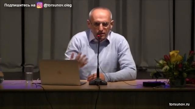 Сила женщины, помогающая покорить мужчину и выйти за него замуж (Торсунов О. Г.) смотреть онлайн