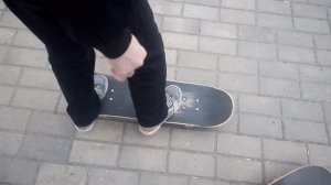 Как научиться кататься на скейте