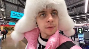 ЖИЖИ НЕ НАЙДЕТСЯ