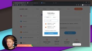 КАК НАБРАТЬ 41000 УЧАСТНИКОВ НА ДИСКОРД СЕРВЕР ЗА 1 ЧАС | НАКРУТКА DISCORD
