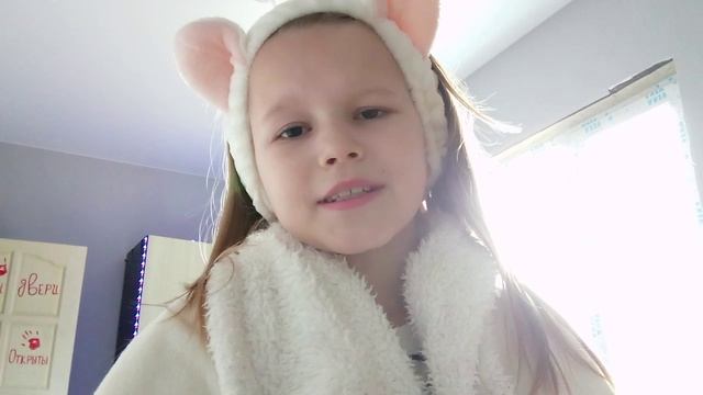 знакомство☺️