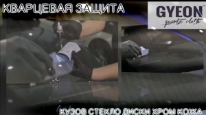 "Авилон" Мерседес Бенц