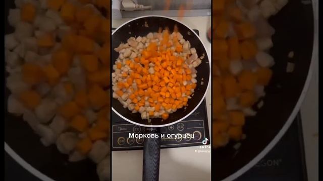 Рецепт курицы гунбао