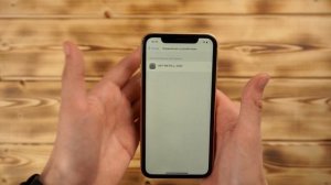 ? Как СКАЧАТЬ платные приложения БЕСПЛАТНО на ваш iPhone без Jailbreak