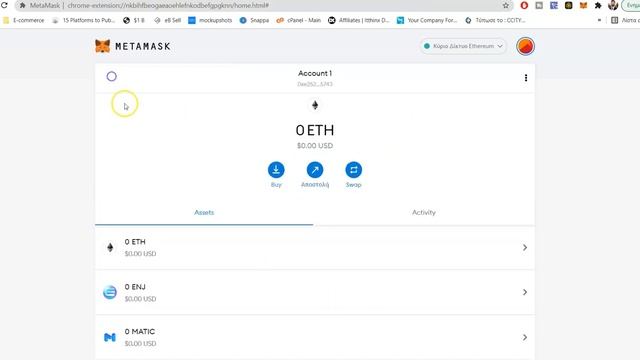 Metamask Πλήρης Οδηγός Βήμα Προς Βήμα Με Θεωρία Και Πράξη смотреть онлайн