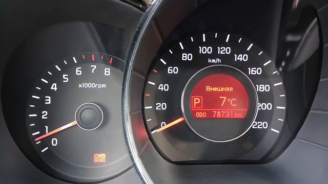 KIA RIO/Hyundai Solaris заводится и глохнет. смотреть онлайн