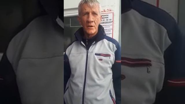 почему затор смотреть онлайн