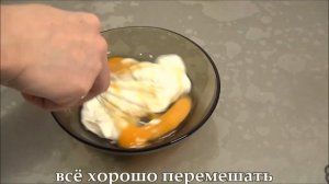 Пирог киш с начинкой из консервированной горбуши