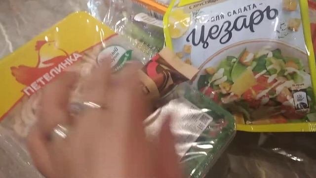покупка Яндекс лавка