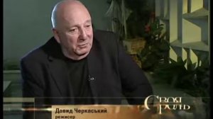 Роман Балаян, Своя роль, Канал К1