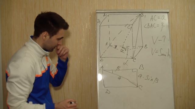 ЗНО (задача 32) Задача по стереометрії. Об’єм призми. смотреть онлайн