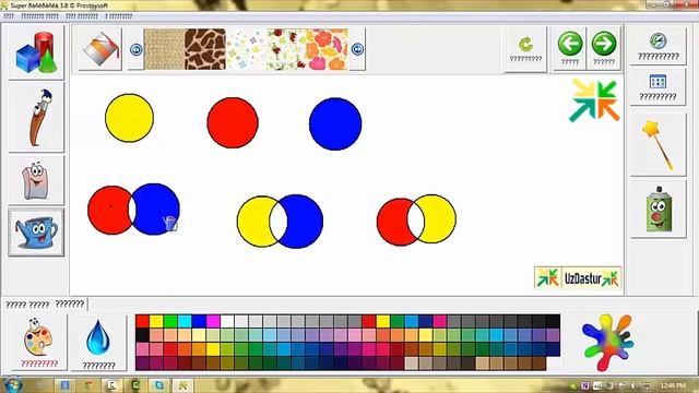 Три основных цвета смотреть онлайн