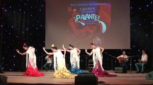 Видеосъемка концертов : Гала-концерт фестиваля фламенко P'ALANTE-2015