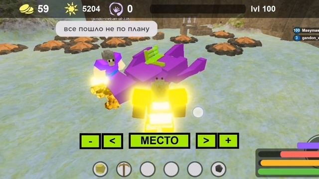 вот новый тутор как получить много опыта, магнетита, золото и т.д #королева #муравьинаяферма