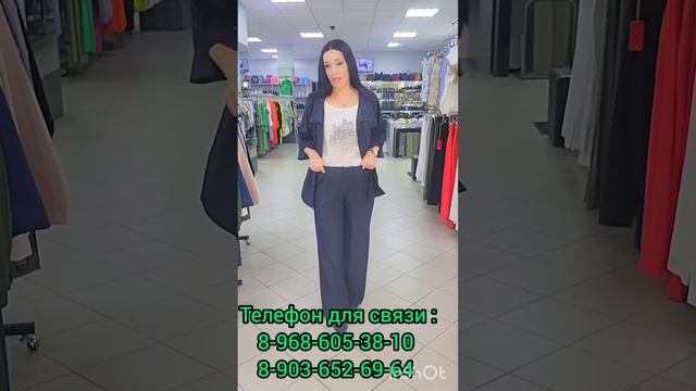 НОВИНКИ ЖЕНСКОЙ ОДЕЖДЫ ОТ 26.07.23???ДОСТАВКА ПО РОССИИ ? ? ? смотреть онлайн