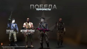 Cтрим по CSGO #5 Апаемся до GLOBAL.