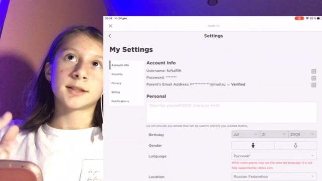 Туториал//Как поставить Пин Код на аккаунт в Roblox//Как лучше защитить аккаунт// смотреть онлайн