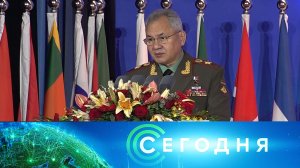 «Сегодня»: 30 октября 2023 года. 10:00 | Выпуск новостей | Новости НТВ