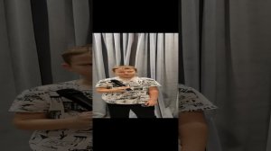 Скажите детям.