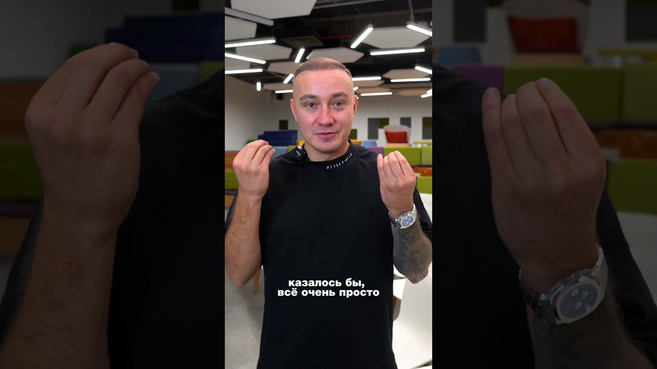 Как правильно вести личные Финансы? #финансы #финансоваяграмотность #деньги #личныефинансы