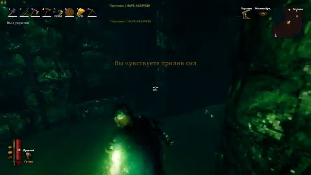 Valheim (Гайд)Как перенести металл через портал