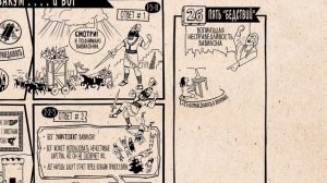 37. Аввакум. Ветхий Завет. Библейский проект