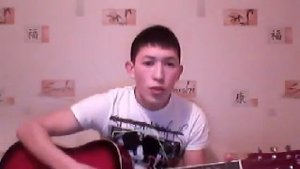 Мин яратам сине...