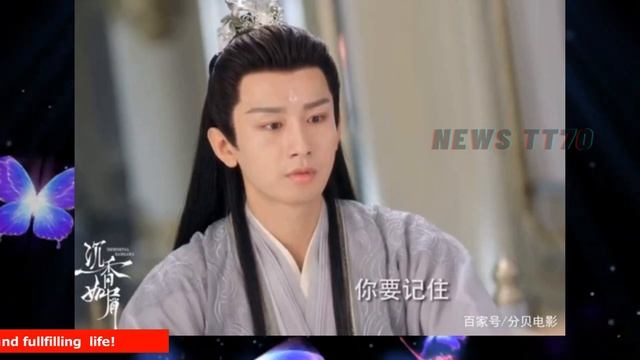 ENG SUB - 《#沉香如屑》片花泄露，#杨紫 状态被指不如“香蜜”，孟子义却获赞【NEWS TT7006月2日】 смотреть онлайн