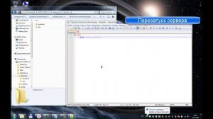Создание простого сайта с базой данных (OpenServer+phpmyadmin)