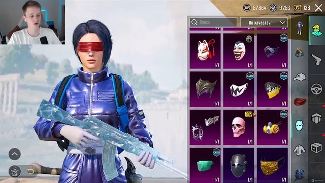 ОБЗОР АККАУНТА в PUBG Mobile ? ОБЗОР ОЛД АККАУНТА смотреть онлайн