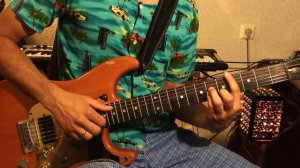 Незаконченный роман на гитаре (инструментал)