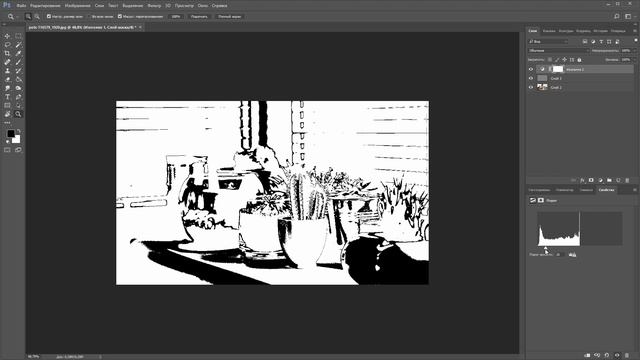 Как исправить баланс белого? смотреть онлайн