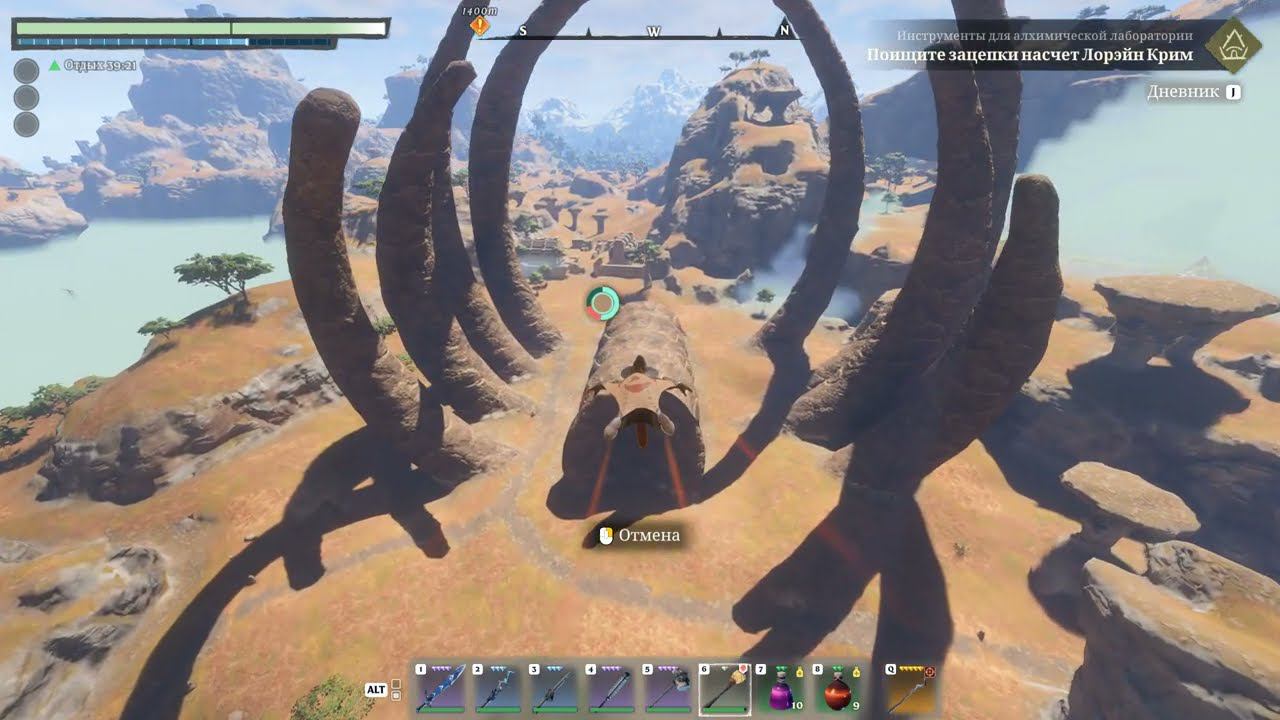 Окаменевшие кости найдены! Новые территории, новые ресурсы! Играем в Enshrouded. #27 смотреть онлайн