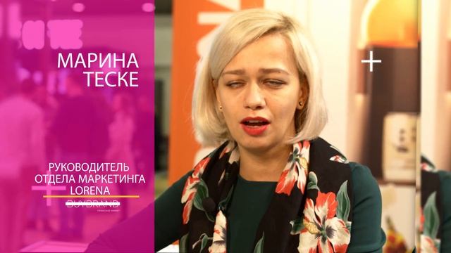 ВЫСТАВКА ФРАНШИЗ BUYBRAND Franchise Market 2019 - итоговое видео