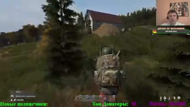ПРИКЛЮЧЕНИЯ НОВИЧКА В DAYZ / ВЫЖИВАНИЕ С НУЛЯ 2022 / СТРОИМ БАЗУ DAYZ 2022 / ДЕЙЗ 2022