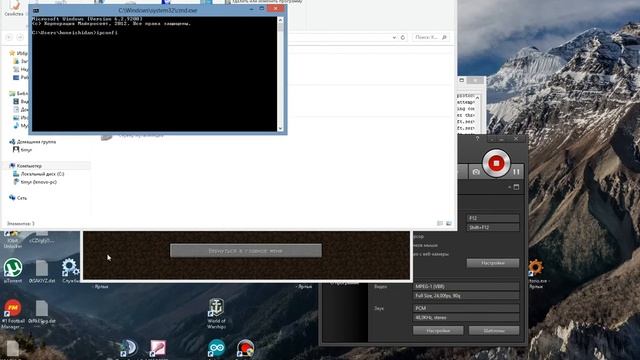 java net ConnectException refused SOLVED (Решено) смотреть онлайн