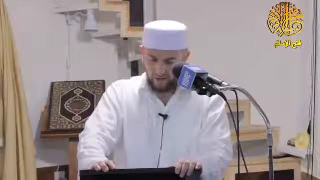 Из за чего же сподвижник Пророка мир ему плакал посреди ночи смотреть онлайн