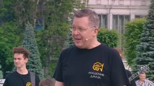 Концертный биг-бэнд под управлением П. Л. Овчинникова в эфире программы "Доброе утро" на 1 канале