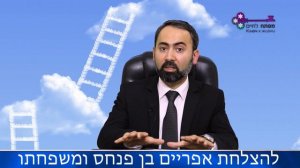 КЛЮЧ К ЖИЗНИ- Что нужно делать когда видим плохой сон