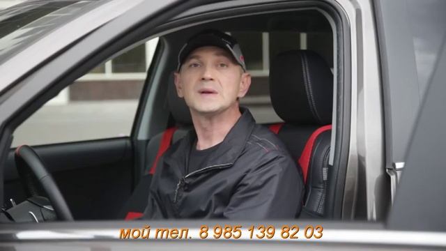ПАРКОВКА-С ЧЕГО НАЧАТЬ!
