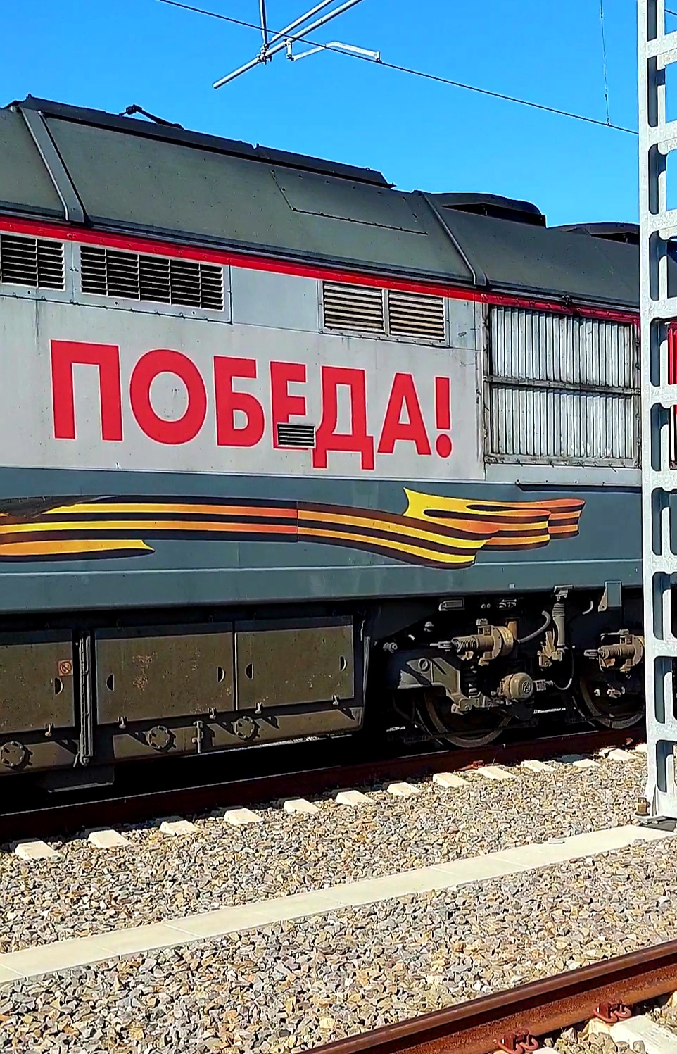 вокзал в тамани