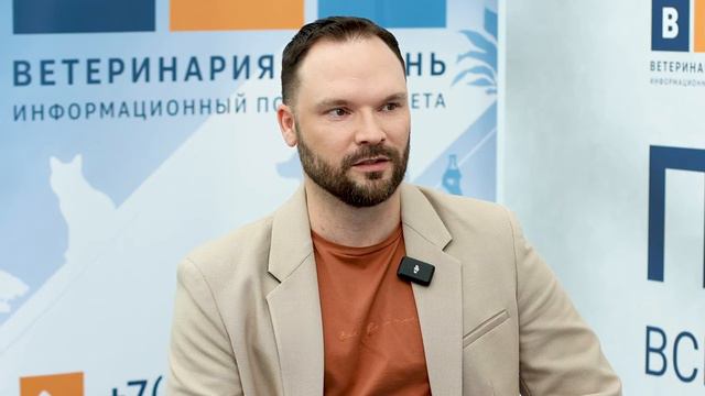 Сергей Каспарьянц рассказал каналу «Питомцы» о выпуске новых ветпрепаратов