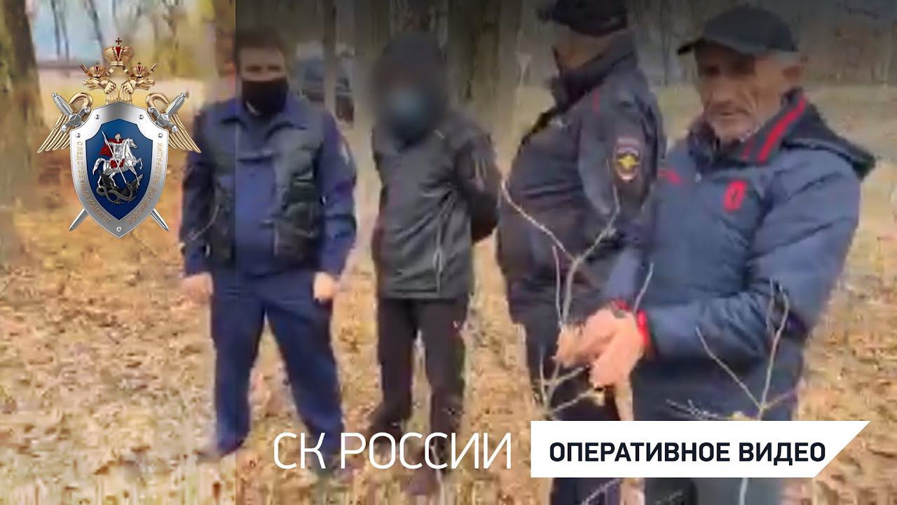 Следователь СКР задержал обвиняемого в убийстве и разбойном нападении, совершенных 27 лет