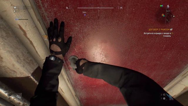 dying light в кооперативчике) смотреть онлайн