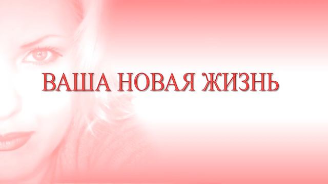 Как вас будут будить_Пробуждённые. Часть шестая.