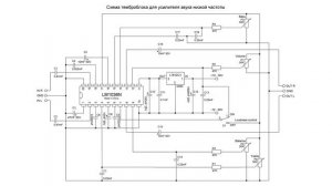 Темброблок для усилителя своими руками