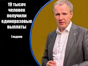 Информация о крупных происшествиях и нанесенных ВСУ ударах по Белгородскому региону за 10 июня