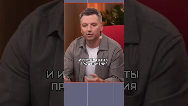 Какие показатели актуальны для бизнеса на маркетплейсах? #бизнес #рыночныйанализ #аналитика